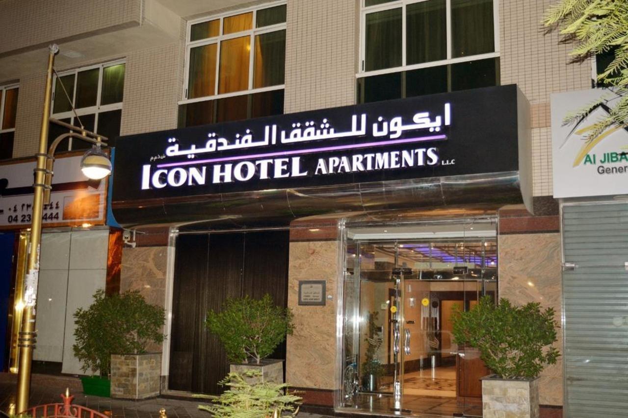 Icon Hotel Apartments Dubaj Exteriér fotografie