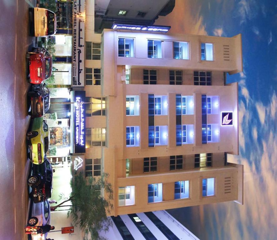 Icon Hotel Apartments Dubaj Exteriér fotografie